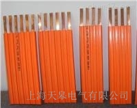 柔性組合式滑線價(jià)格