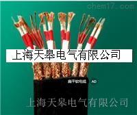 ���늚����ȼ���Ƅ�(d��ng)����������|�S��ֱ�N