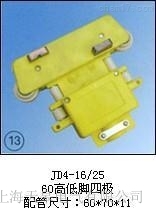 JD4-30/70���늚⼯���