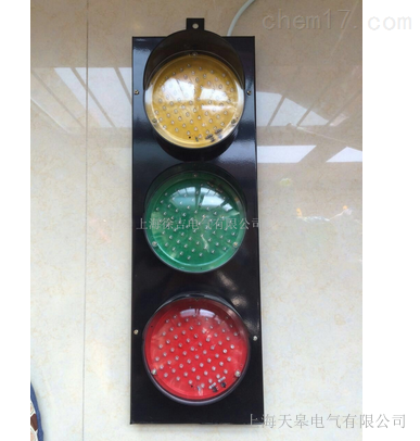 上海天皋滑線電壓信號指示燈廠家直銷
